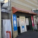 청도농협 화장실 이미지