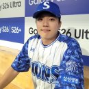 영남슈퍼