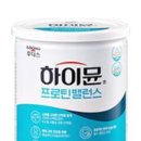 푸드앤푸드 이미지