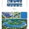 디씨이앤씨