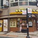 성북-돈암-2028 이미지