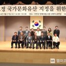 영모정 이미지