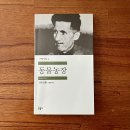 영미농장2 이미지