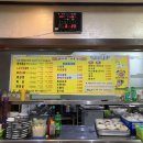 남대천숯불갈비 이미지