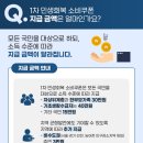 시그니아보청기 미아점 척척보청기 네이버블로그