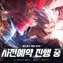주식회사 승우개발 이미지