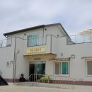 광동숯불오리 이미지