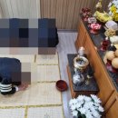 고려장례식당 이미지