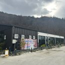 라밸리정육