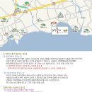 남원읍 태흥2리 사무소 이미지