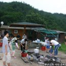 갑산1리 이미지