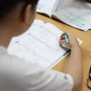 매쓰트리수학학원 이미지