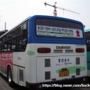 (주)평안운수 이미지