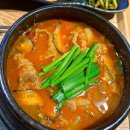 검은도마 100번된장찌개 이미지