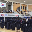 도래울검도관 이미지