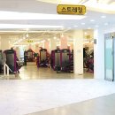 녹양종합인테리어 이미지