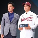 박주성 이미지