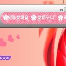 G0804 이미지