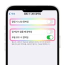 올후레쉬 - 당진시 신평길 64 | 올후레쉬