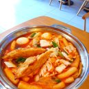 오달매즉석떡볶이