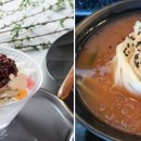 화담원 이미지