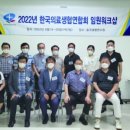 기흥의료생활협동조합 네이버블로그