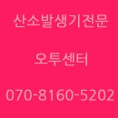 다음 카카오 어린이집 이미지