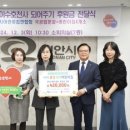 차암어린이집 이미지