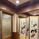 미정회초밥 이미지