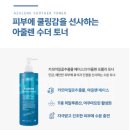 뷰티우드 이미지