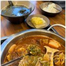 유명한매운갈비 이미지