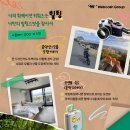 힐링탁구(A) 이미지
