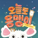 오늘도푸른 이미지