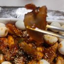 현대 | 지코바 치킨 신개금점 순살양념구이 매운맛 추천 후기