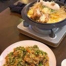 세븐일레븐 대전송촌본점 | 대전현지인추천맛집 송촌동 갈랩 갈비튀김 맛집