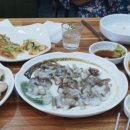 부구수산 이미지