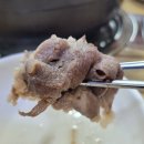 샤르르손칼국수 이미지