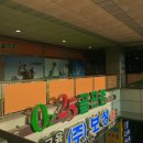 오투 스크린골프 이미지