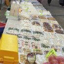 영광상회 이미지