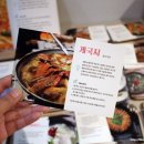 김장진농장 이미지