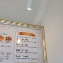 피굽남피자 이미지