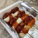 청해산꼼장어 | 양산 범어 술집, 꼼장어 맛집 “청해숯불장어산꼼장어” (포장후기)