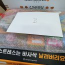 대창인쇄사