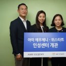 동백1로38번길 이미지