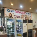 여명양평해장국 이미지