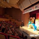 달성군청 문화복지동 대강당 이미지