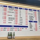 속초오징어어시장 안산고잔점 이미지