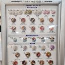 요거트월드오산 - 오산시 문헌공로 9 | 요거트월드오산