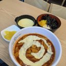 동대문 엽기 떡볶이 이미지