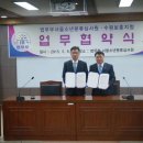 서울소년분류심사원 이미지